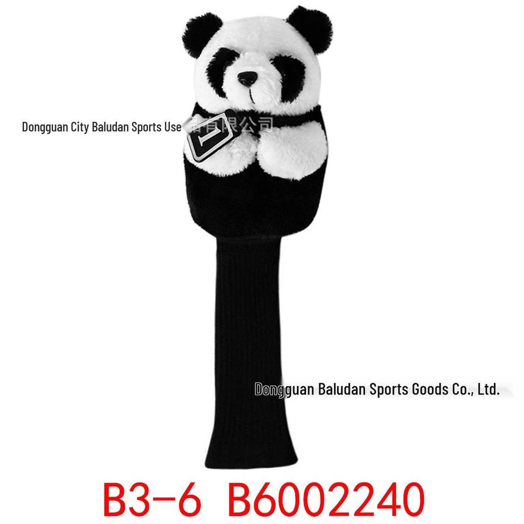 Plush Animal Golf Club Wood Cover