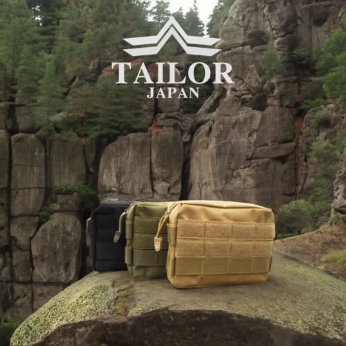 TAILOR JAPAN Tactical Pouch, Military Pouch, Airsoft Gear, Tactical Bag, Military Bag, Mountaineering, MOLLE Compatible, Selected Premium Nylon, Avail