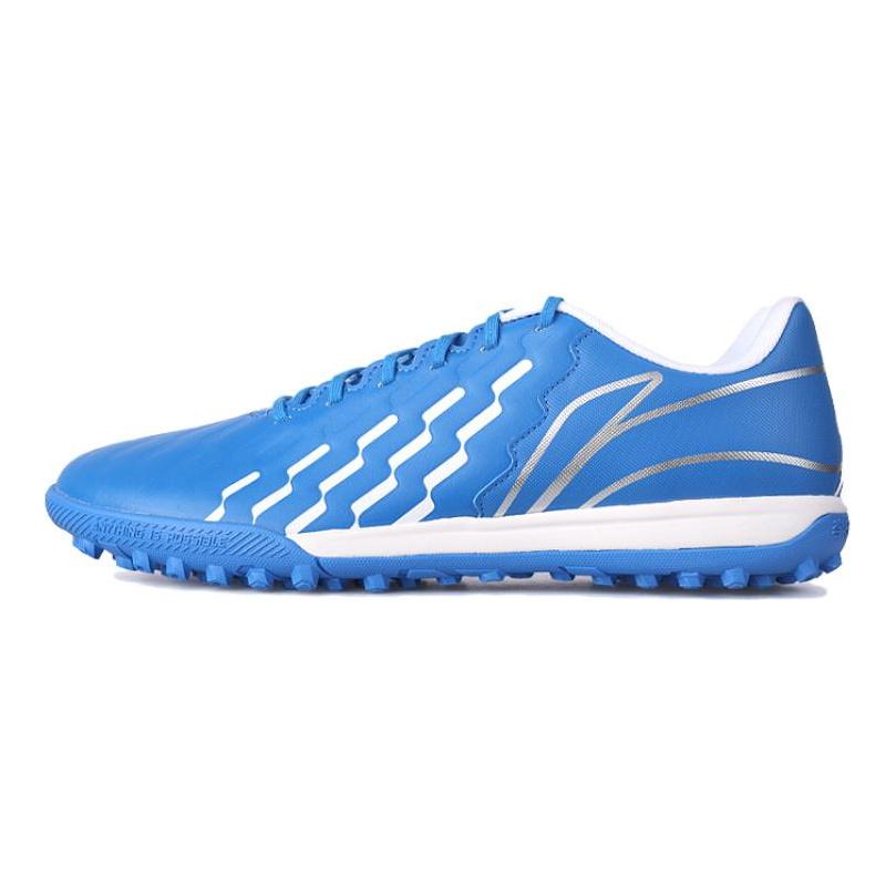 Li Ning Brocade TF Turf Artificial Turf Cushioning, Wear Resistant Soccer Shoes Men's Blue YSTU005-2