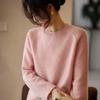 Women's Cashmere Sweater Qinghe Cashmere 30% Cashmere 70% Wool Autumn and Winter Pullover Warm and Fashionable