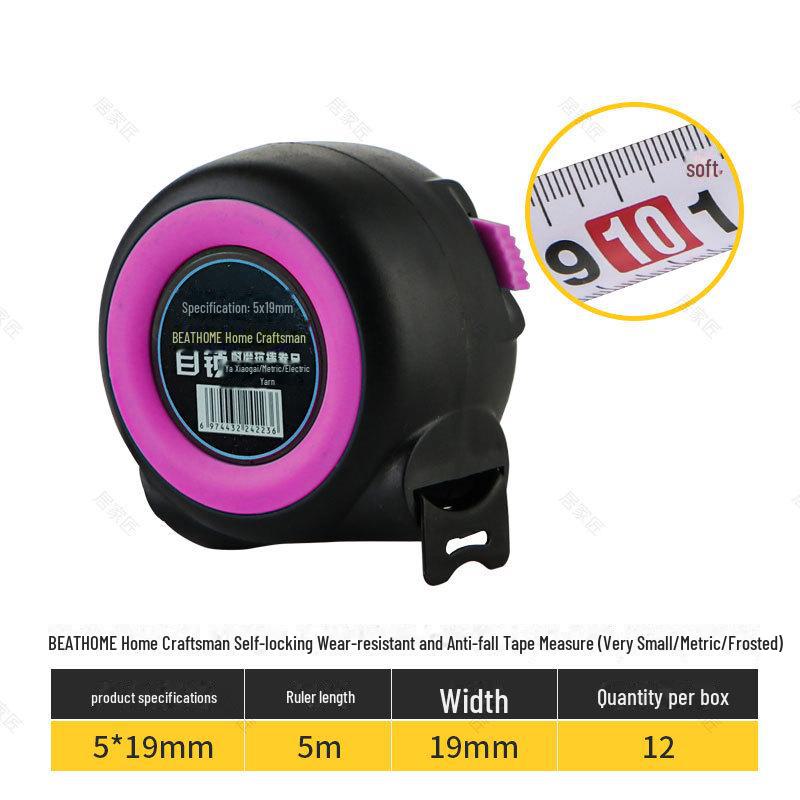5m Anti-Fall Hardened Steel Tape Measure with Stainless Box, Thickened Ring, and 3m Measuring Tool