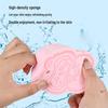 Allies Cat Cartoon Baby Bath Sponge