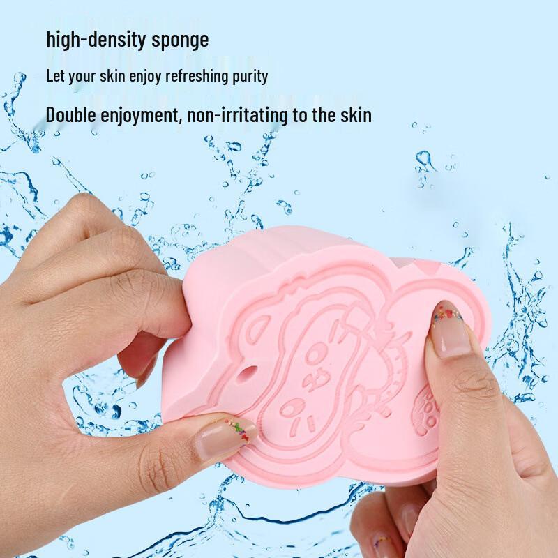 Allies Cat Cartoon Baby Bath Sponge