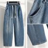 DIMANAF 2026 Primavera Estate Donna Taglie Forti Jeans Nuova Moda Pantaloni Lunghi da Donna Denim Cotone Oversize Gamba Larga