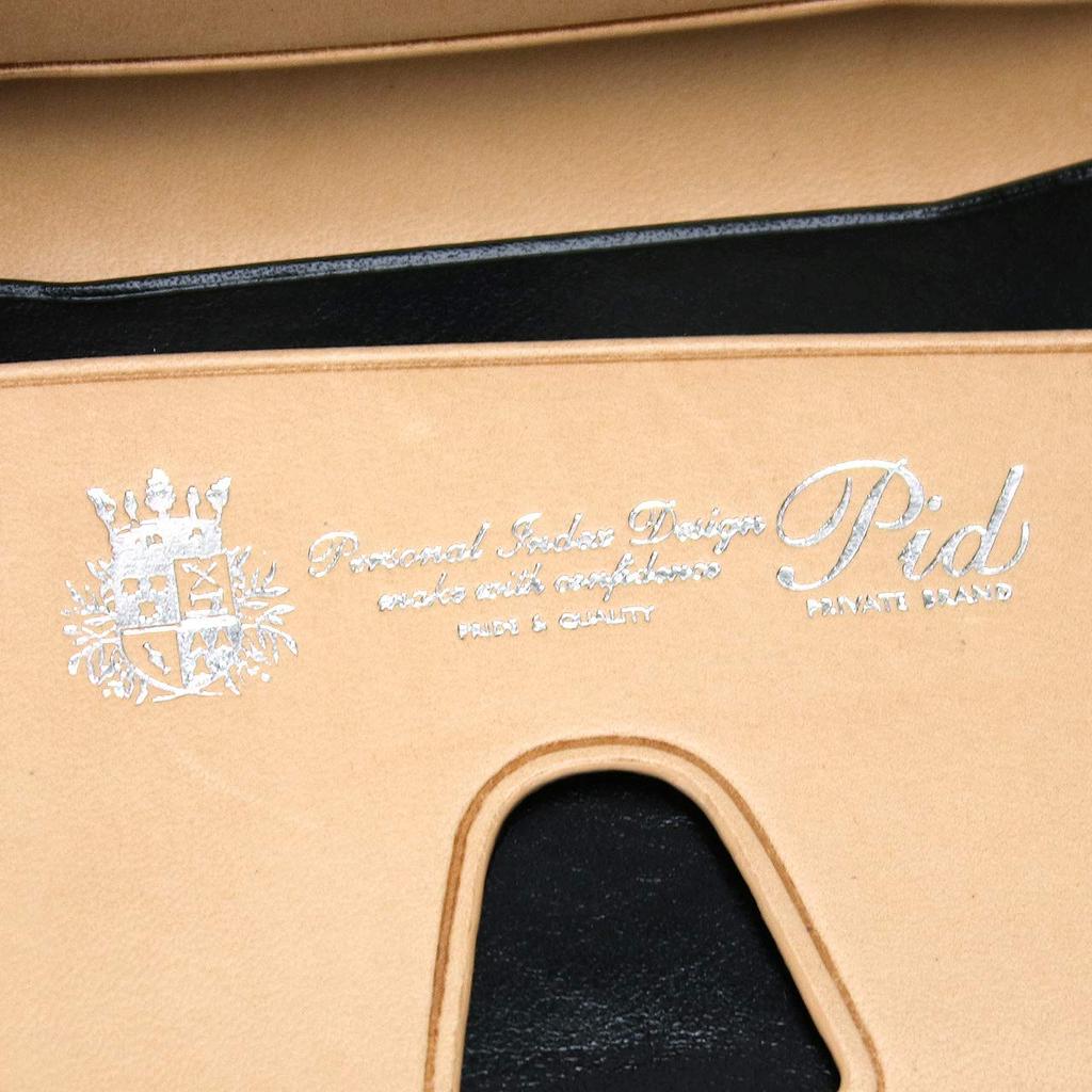 P.I.D. Vast Business Card Holder 25261CAMEL