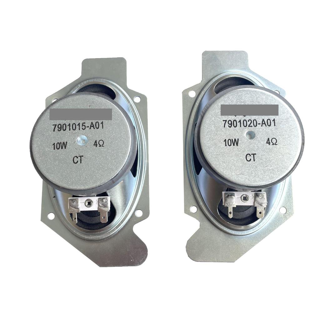 Compatible Speaker for FAW Qingdao Jiefang JH6/J6/TianV HanV Models