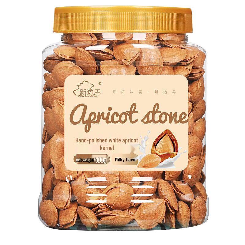 Xinbianjie Premium Snack Nuts