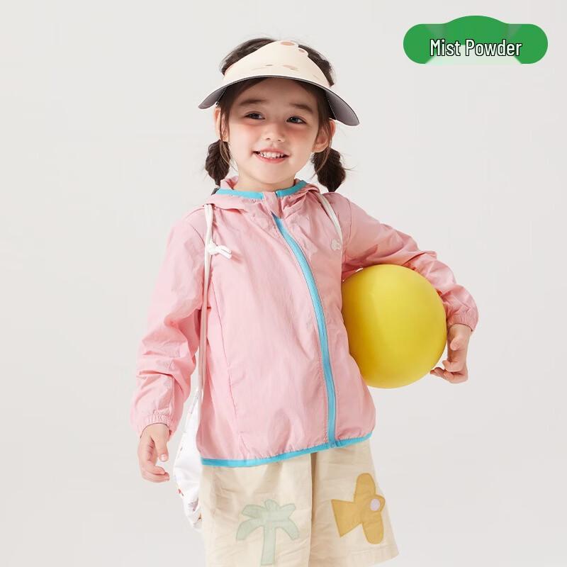 Kocotree Kids UV Protection Lightweight Breathable Outdoor Jacket 140