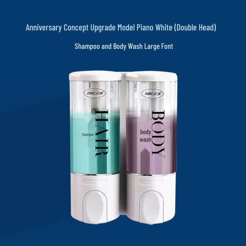 OLOEY Wall-Mounted Hotel Double-Head Dispenser
