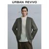 UR Women's Elegant V-Neck Suit Jacket