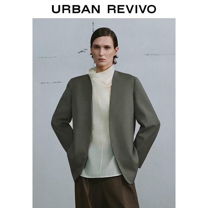 UR Women's Elegant V-Neck Suit Jacket