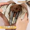 Astuccio Chic Semplice per Studente Moda Coreana Monocolore Borsa per Penne Grande Capacità Borsa Portaoggetti per Cancelleria Materiale Scolastico