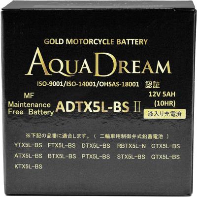 Impianti elettrici per moto – Batterie per motocicli