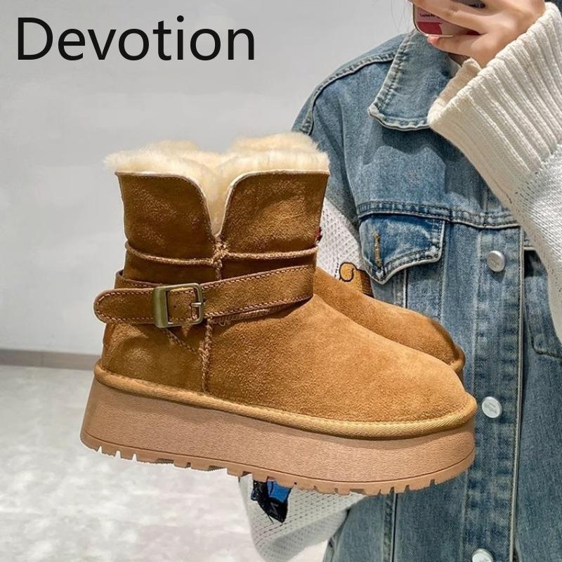 Snow Boots, Women's Plush Warm New Belt-buckle Thick-soled Boots, Short Cotton Shoes Devotion