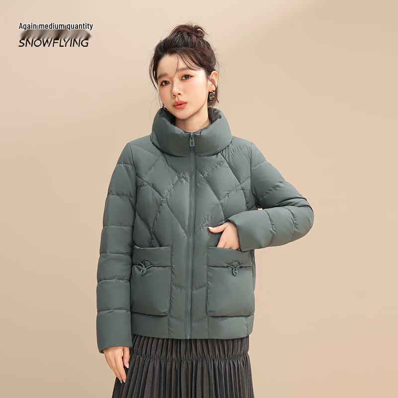 Xuezhongfei Women's Short Winter Down Jacket