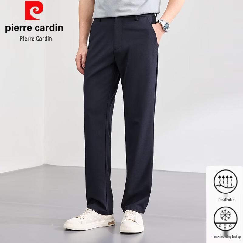 

Мужские летние повседневные брюки прямого кроя Pierre Cardin 33