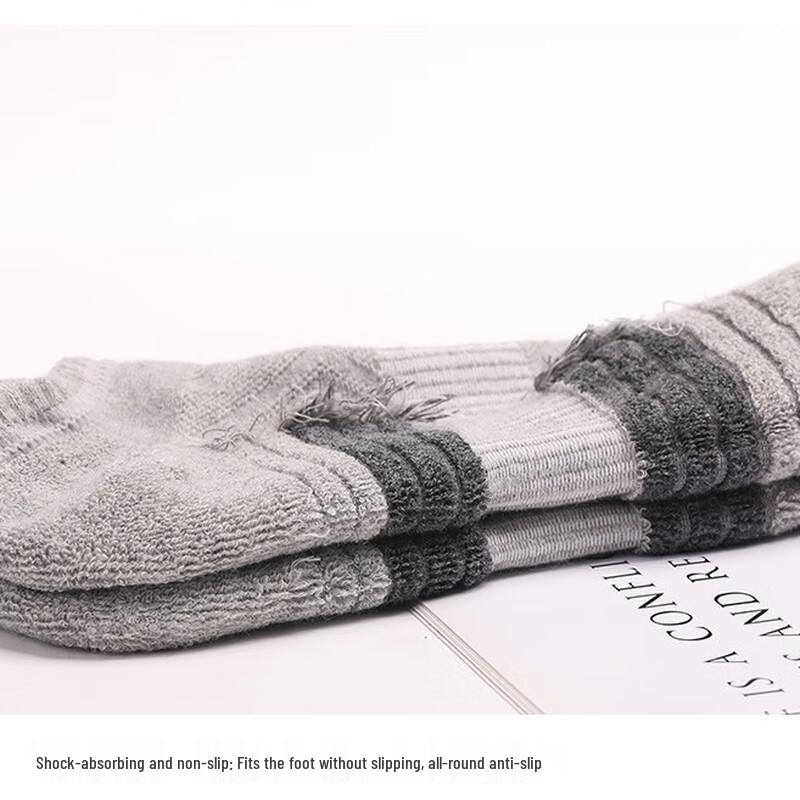 Mingjun Kurze Knöchel-Sportsocken