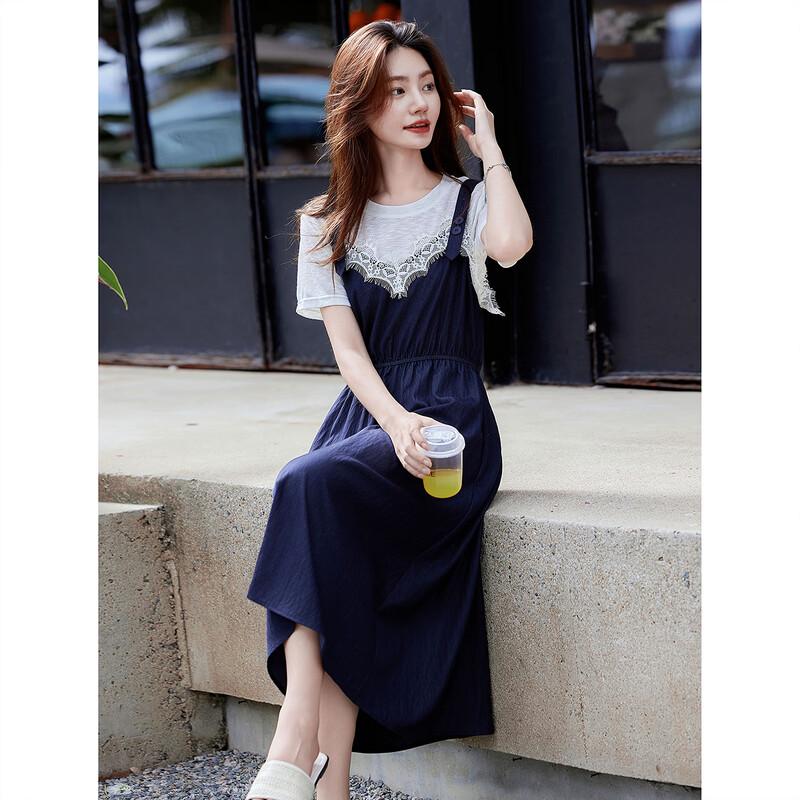 Summer Fashion Two-Piece T-shirt and Strap Dress Set