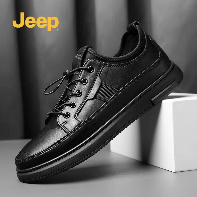 Jeep Men s Business Casual Leather Shoes 39
