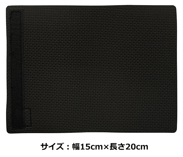 Wave Gear KG-392 Rod Belt Wide Black