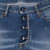 DSQUARED2 S79LA0043 Blue SKATER Button-Fly Denim Pants Bottoms 44 blueUsed