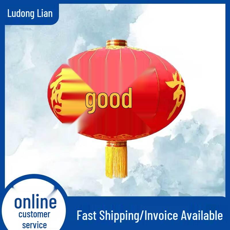 

Flocked Fabric Red Lantern