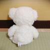 [USED] Kusu handmade Kusunoki Aroma Bear Teddy Bear
