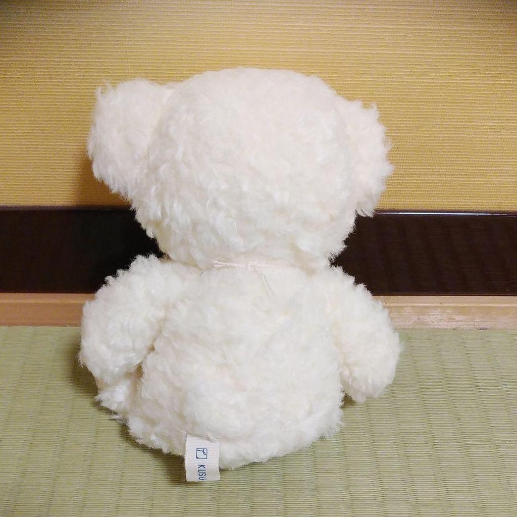 [USED] Kusu handmade Kusunoki Aroma Bear Teddy Bear