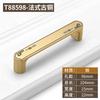 High-end Brass Cabinet Door Handles Bedside Table Cabinet Wardrobe Wine Cabinet Pull Drawer Knob and Furniture Hardware