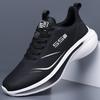 Breathable Mesh Running Shoes - Comfortable Soft Sole for Sports, Racing, and Casual Wear
