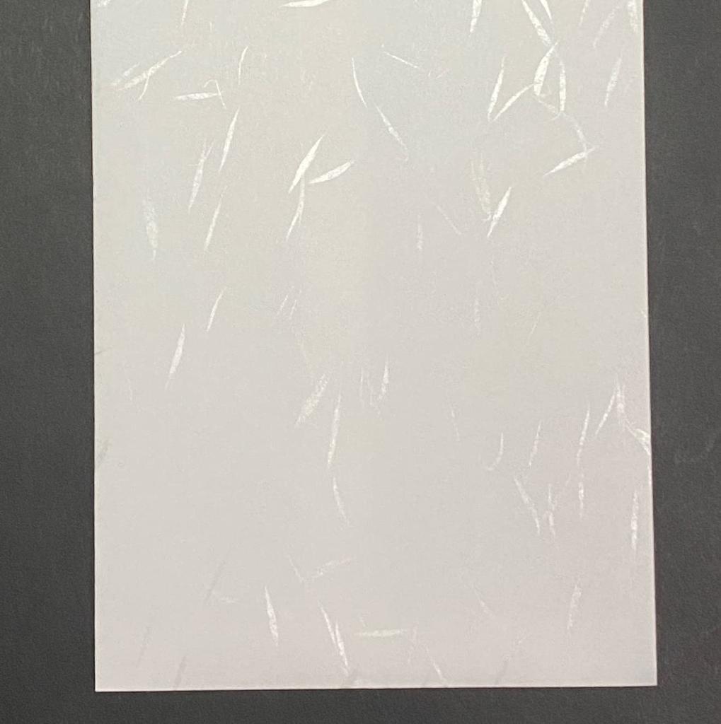 50 Long 3 Tairei Washi with Postal Code Frame Envelopes, Paper, Envelopes, Center-Stitched,