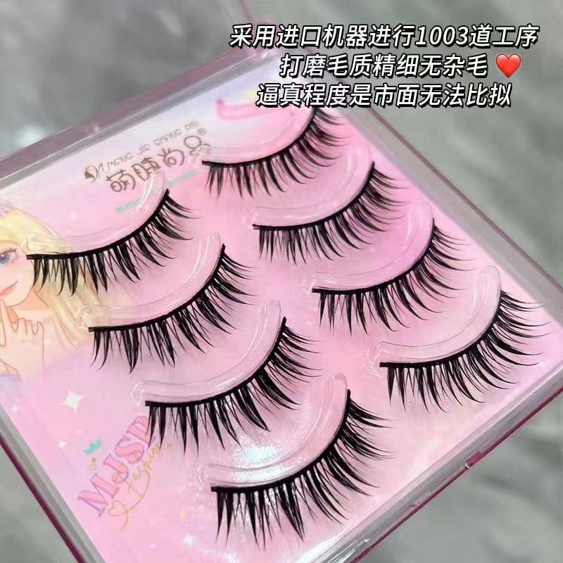 Aimo - Doll Eye Wispy False Eyelashes