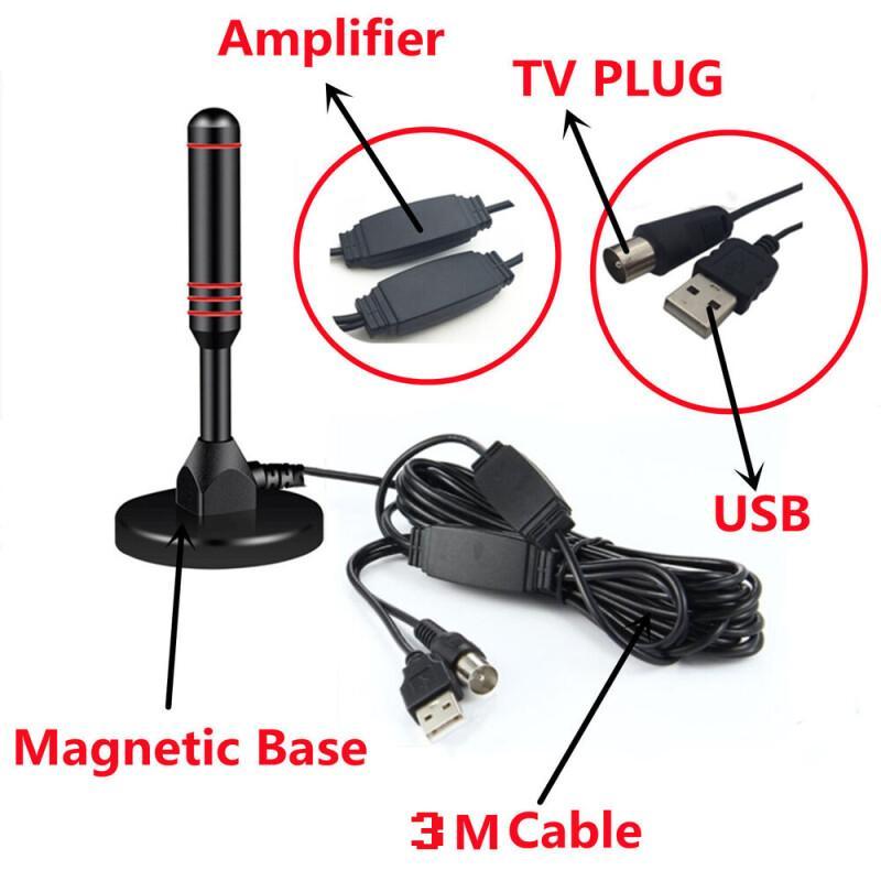 Portable HD Digital TV Antenna Indoor Outdoor Amplified DAB Antenna 200 Miles Ultra HDTV With Magnetic Base Aerial Set Smart TV