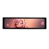 11.9" IPS HDMI Display with High-Fidelity Speaker, 320x1480 Pixels