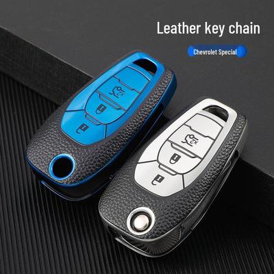 Chevrolet New Cruze Leather Key Cover - KOWOZ Car Key Bag