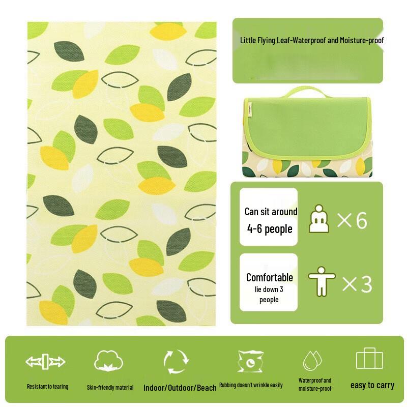 

Tri-polar TP1472 Outdoor Waterproof Picnic Mat