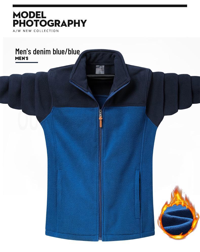 Couple's Polar Fleece Jacket: Double-Sided, Thickened Sweatshirt Cardigan for Spring, Autumn, and Winter Outdoors