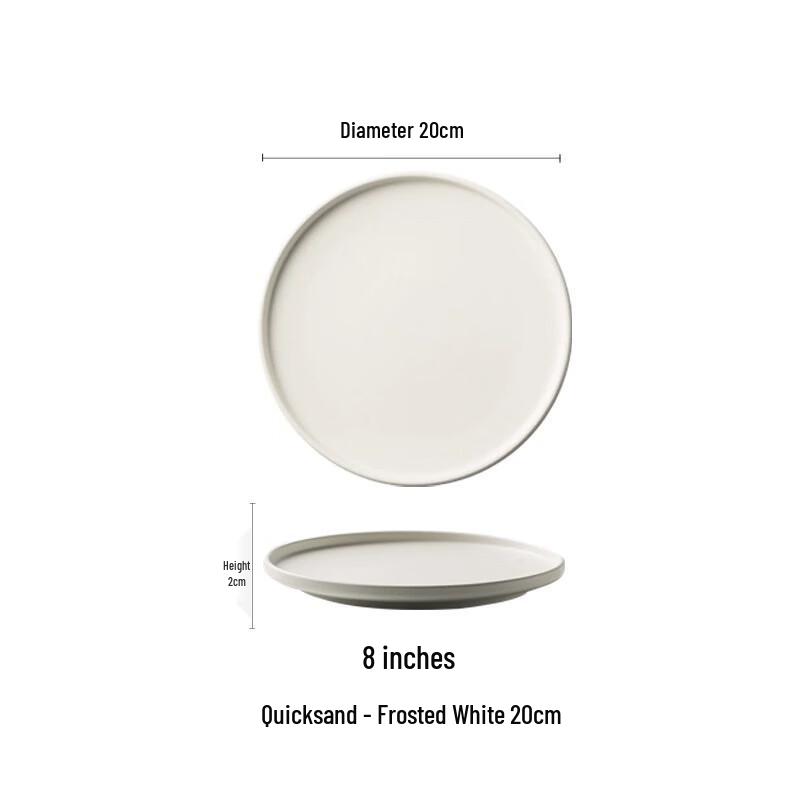 Nordic Style Black Matte Ceramic Dinner Plate