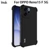 Etui IMAK Odporne na wstrząsy Miękkie Etui do Telefonu Globalnego OPPO Reno 15 F 5G