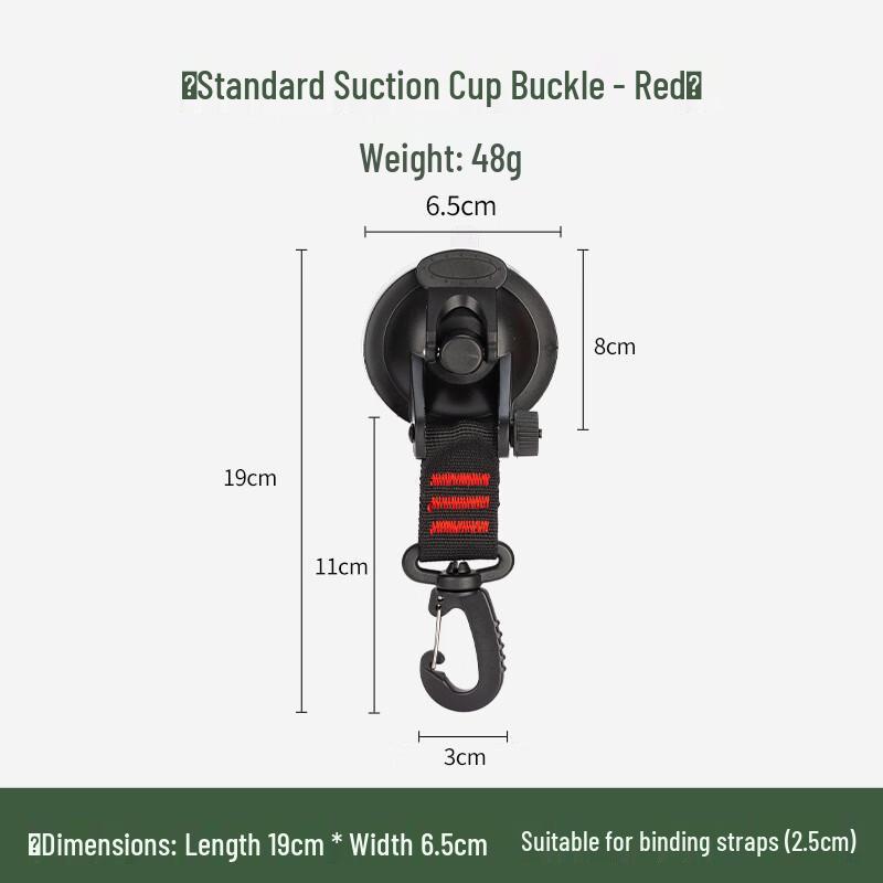 Heavy-Duty Car Suction Cup Anchor One Size