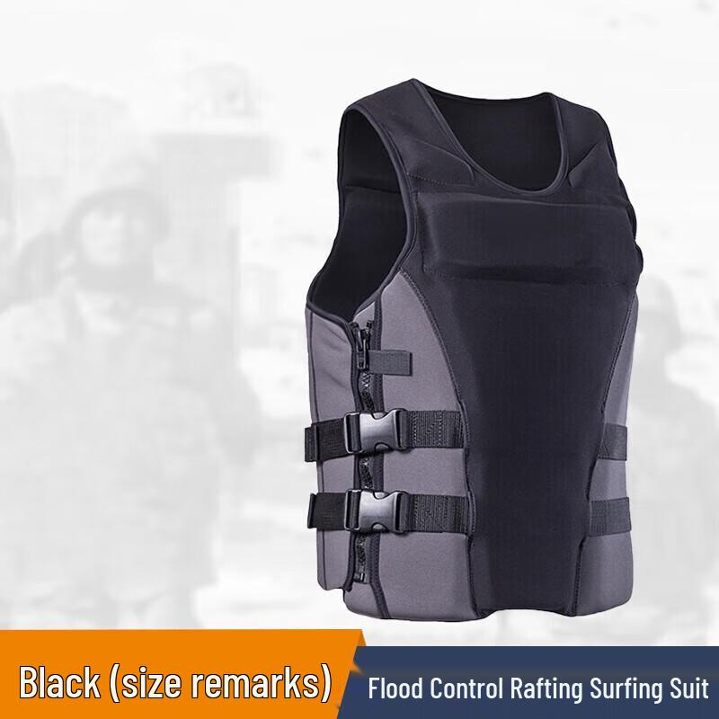 

Sanmao Outdoor Rescue Life Vest 1