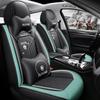 Leather Car Seat Cushion - All-Season Full Surround Cover for Sedans