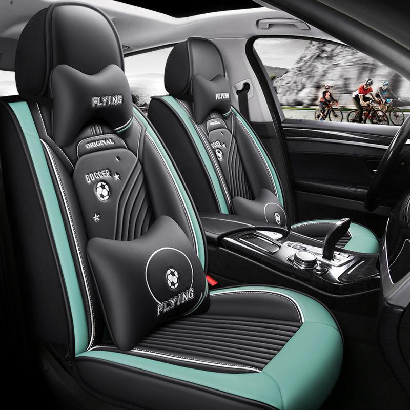 Leather Car Seat Cushion - All-Season Full Surround Cover for Sedans