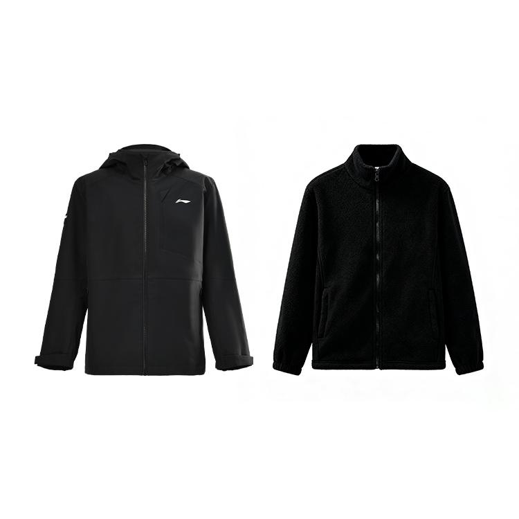 Li Ning Casual Sportswear Unisex AFDUC59-5+() S