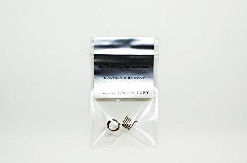 IOS Factory FACTORY(IOS FACTORY) Cardinal Reinforced Spring
