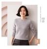 New Women's Pure Cashmere Seamless Round Neck Pullover: Thick, Loose, Simple, Basic Knit for Autumn and Winter.