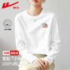 Women's Pure Cotton Long-Sleeve T-Shirt