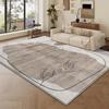 Grey Green Ink Wash Abstract Brush Stroke Modern Area Rug, Minimalist Watercolor Art Washable Large Floor Rug for Living Room