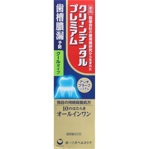 [Set of 4] Clean Dental Premium Cool Type 100g