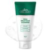 [VT] Cica Mousse Nettoyante Douce - 300ml